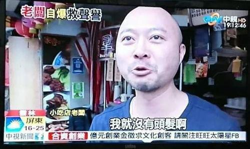 卡哥最新爆料新闻报道是真的吗,新闻报道真实性揭秘